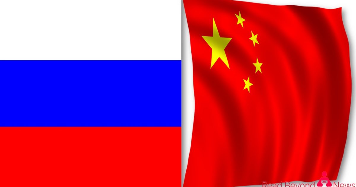Russia-China Flag